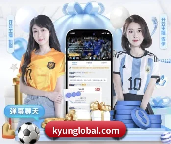 世界杯赛场气氛热烈